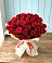 Букет 29 Красных роз в Сковородино