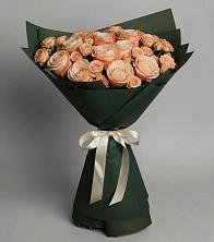 Букет Элегантный в Сковородино