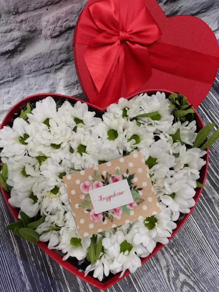 Цветочная композиция из Хризантемы в виде сердца в Сковородино