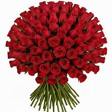 Букет Красные розы Чери Лав в Сковородино