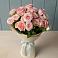Букет Розовый шарм в Сковородино